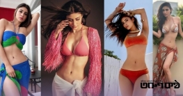 হরিয়ানার অনুষ্ঠানে শারীরিক হেনস্তার অভিযোগ, মুখ খুললেন মৌনী রায় হরিয়ানার অনুষ্ঠানে শারীরিক হেনস্তার অভিযোগ, মুখ খুললেন মৌনী রায়